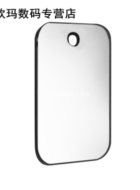 Lightweight Shatterproof PVC Anti-Fog Fog Free Shower Mirror