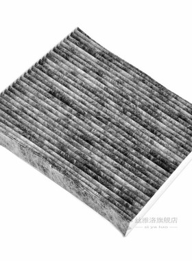 Car Cabin Air Condition Filter Replacet Climate Camry Cruise