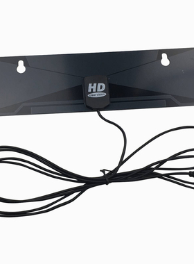 Indoor TV Antenna 1080P HDTV HD VHF UHF FM Flat Box Ready Hi