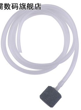 Aquarium Air Pump Accessories  Air Stone Bubbler + 4mm Soft