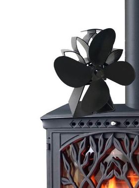 Heat Powered Fireplace Fan  Burner stoves Quiet Circulates