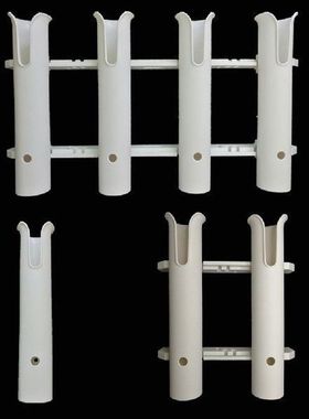 Tube Fishing Rod Holder Kayak Canoe Yacht Mounted Tube