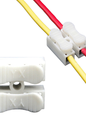 30pcs 2 Pins Cable CH2 Quick Splice Lock Wire Terminals