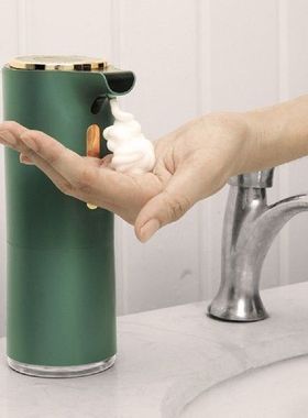 250ML Automatic Soap Dispenser Hand Free Touchless