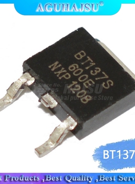 10pcs/lot BT137S-600E BT137S triac SMD TO252 package new ori