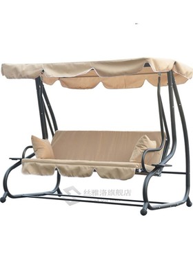 Canopy Swings Garden Courtyard Outdoor Swing Chair Hammock C