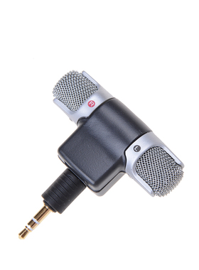 3.5mm Mini Microphone for ECM-DS70P Electret Condensers Ster