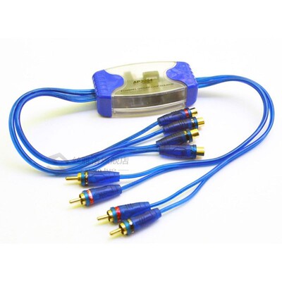 niversal Noise Sound Eliminator 4 Channel RCA Ground Loop Is