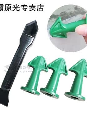 4/5 Pcs Shovel Glue Scraper Glass Gluer Yin Angle Beautiful