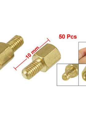 50 Pcs Brass Screw PCB Standoffs Hexagonal Spacers M3 Male x