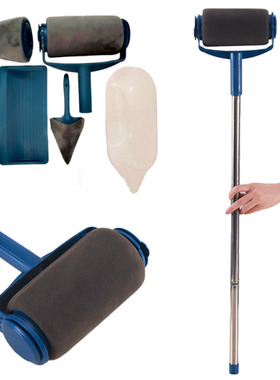 5pcs Paint Runner Roller Brush Flocked Edger Office Room Pai