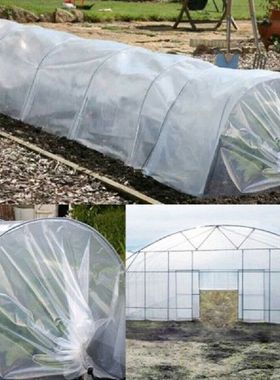 3PCS Greenhouse Plastic Film Sheeting Cover Polyethylene