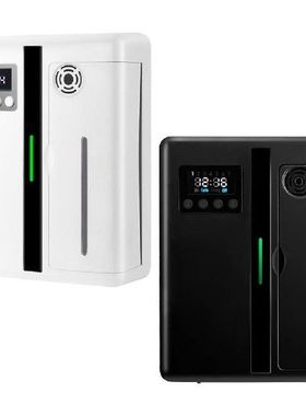 Essential Oil Diffuser Built in Fan Scent Machine for Home