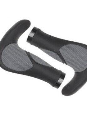 Mountain Bike Rubber Ox Horn Handle Cover Bicycle Handle Cov