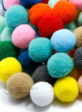 100 pcs DIY Crafts Colourful Mini Fluffy Pom poms  Felt 10mm
