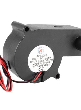 2 Terminals CPU Cooler Cooling Blower Fan 12VDC 0.25A Black