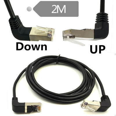 2m RJ45 Upward Male to RJ45 Male Downward 90 Degree Cat 5 Et