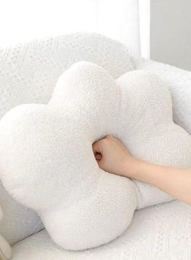 Portable Cloud Plush  Seating Cushion Stuffed Cute Gift Nap