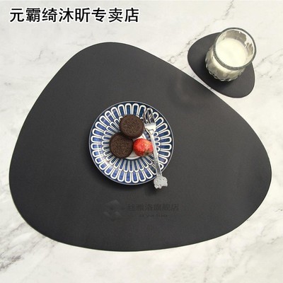 2pcs/set Indoor Outdoor European Style Non Slip Dining Room