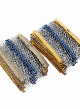2600pcs 130 Values 1/4W 0.25W 1%(1R - 3M)Metal Film Resistor