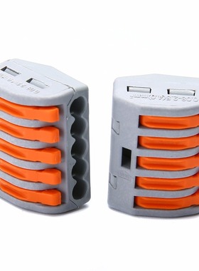 10pcs PCT-215 Spring Lever Push Fit Reuseable 5 Wire Connect