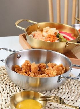 3 Sizes Korean Ramen Pot Thick Stainless Steel Milk Egg