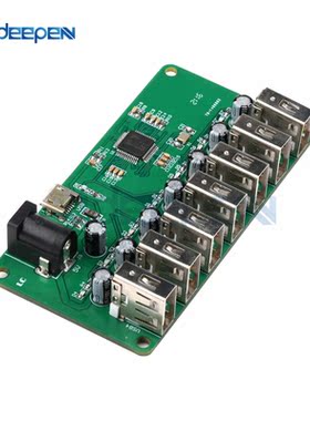 USB 2.0 HUB Module 1 to 7 Port USB Hub Seven Port USB Splitt