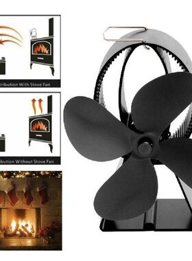 Wood Heater 4 Blades Stove Eco Fan Stove Fireplace Fire