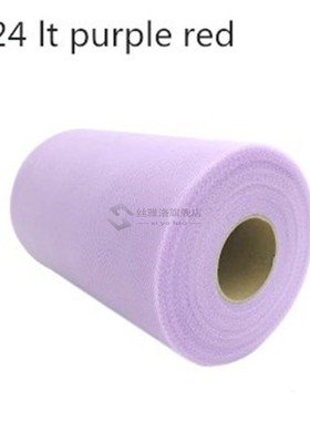 Tulle Roll Spool Organza Fabric 15 Cm*100 Y DIY Baby Shower