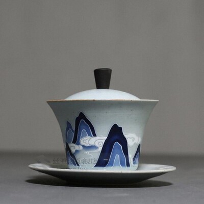 160ml Retro Vintage Mountains Gaiwan Traditional Chinese Cer
