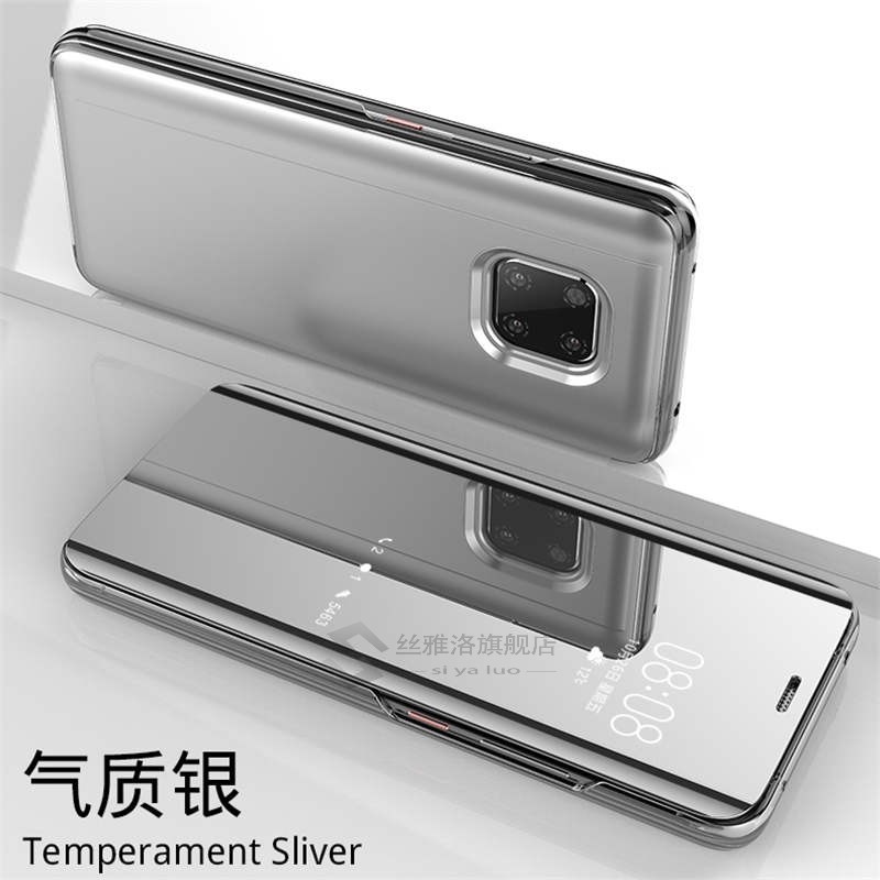 Smart Mirror Flip Phone Case  Samsung Galaxy Note 10 Plus A6