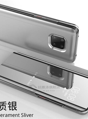 Smart Mirror Flip Phone Case  Samsung Galaxy Note 10 Plus A6