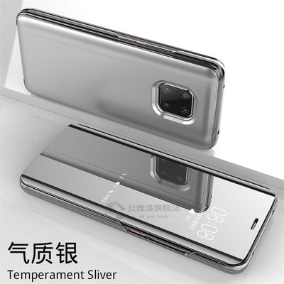 Smart Mirror Flip Phone Case  Samsung Galaxy Note 10 Plus A6