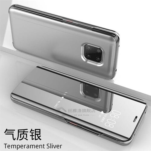 Smart Mirror Flip Phone Case  Samsung Galaxy Note 10 Plus A6