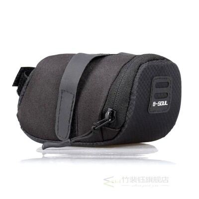 Bicycle Tail Bag Bike Seat Saddle Storage Accessories Waterp