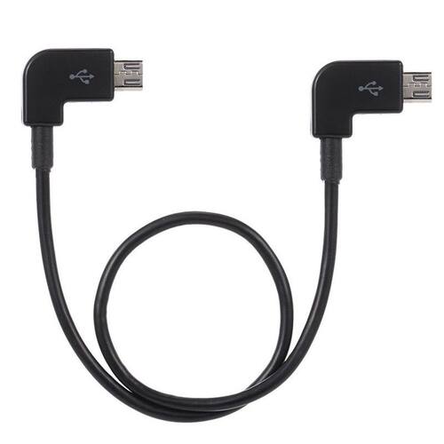 30cm Left Angle to Left Angle Micro-USB Host OTG Cable 4 DAC