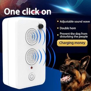 Mobile Dog Repellent and Anti Barking Control Device Fits