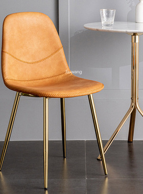 Nordic Dining Chair Home Furniture Wrought Iron Leather