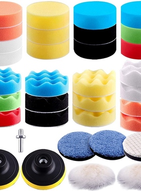 35 Pieces Car Polishing Pad Kit 80mm Buffing Pads Foam