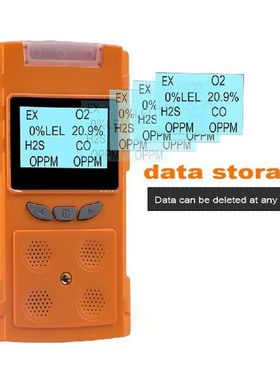 LCD Digital Display 4 in 1 O2 CO H2S EX Multi Gas Detector
