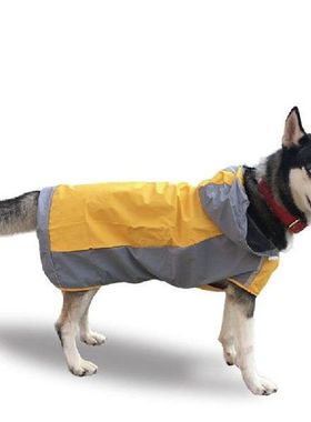 Cold-proof Double-layer Waterproof Dog Raincoat with Hood
