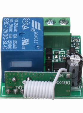 DC12V 1Channel 433Mhz Relay Switch Receiver