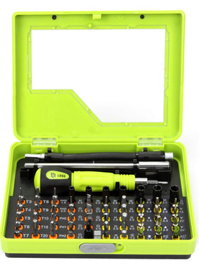 53pcs Phone Repair Bit Torx Tweezer Set Kit Repair for CellP