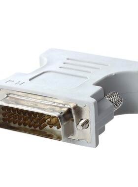 DVID Female to DVII Male PC Connector Adapter Converter
