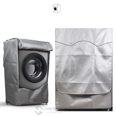 4 Size Oxford Cloth Washing Machine Cover Home Bathroom Balc