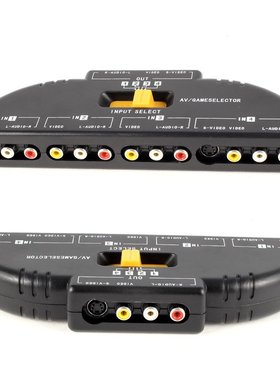 4-Way Video AV RCA Switch Game Selector Box Splitter Black