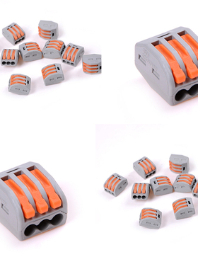 10PCSs 3 Pin Connector Compact Wire Wiring Connectors 3 Pin