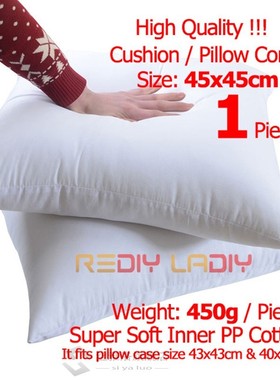 DIY Latch Hook Cushion Kit Horses Pillow Case Crochet Crafts