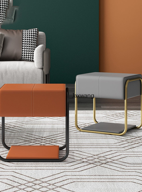 Nordic Living Room Ottoman Small Stool Low Stool Cloakroom