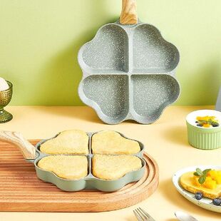 Aluminum alloy Heart Shape 4 Hole Egg Frying Pan Four Leaf